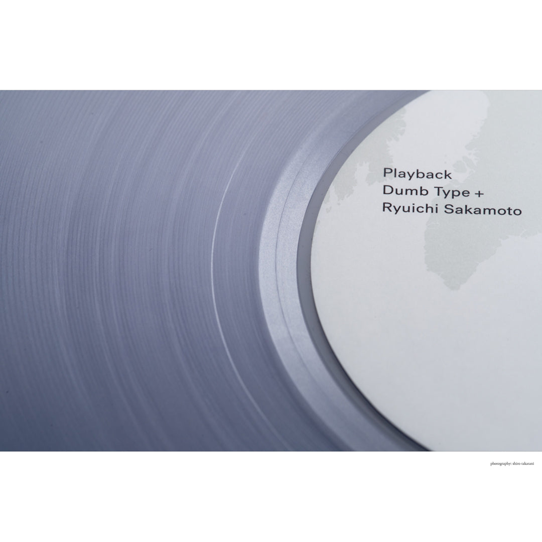 Playback 2022【完全生産限定盤】（12inch盤17枚/直筆サイン入り