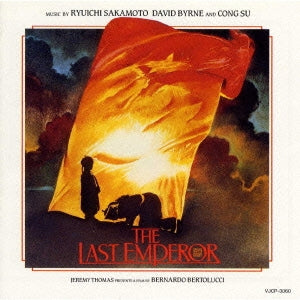 The Last Emperor Original Soundtrack(CD)