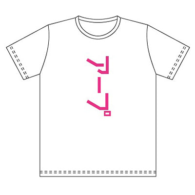 YXMXO-