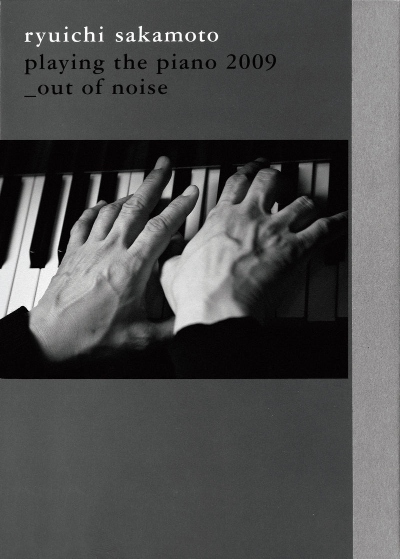 ryuichi sakamoto playing the piano 2009_out of noise -tour book CD  (2CD+BOOK)