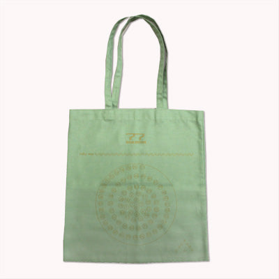 [Simple substance] 77 BOA DRUM Eco bag (Emerald green)