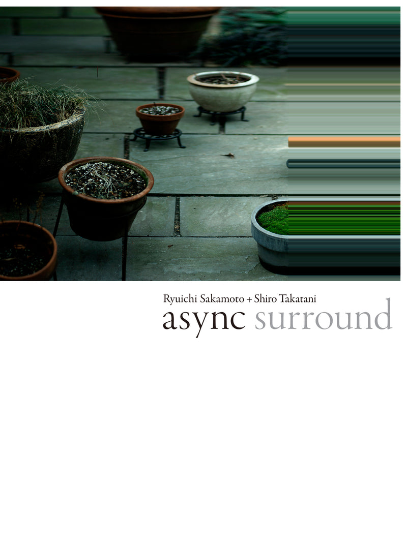async surround (Blu-ray)