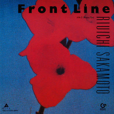 Front Line【完全生産限定盤】（Vinyl）