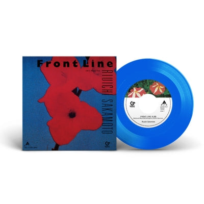 [Limited production edition] Front Line (Vinyl)