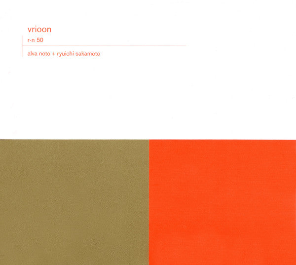 Vrioon（CD）