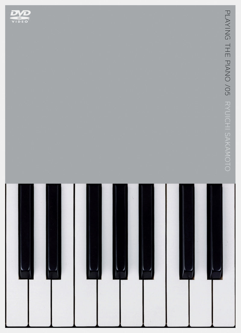 PLAYING THE PIANO/05（DVD）