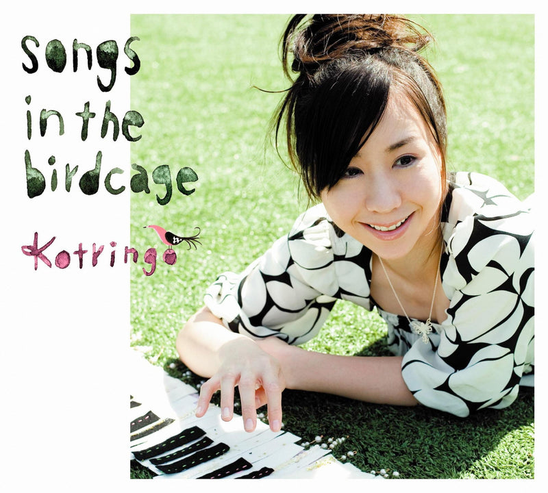 songs in the birdcage (CD)