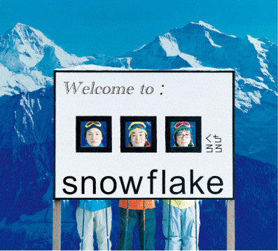 snowflake（CD）