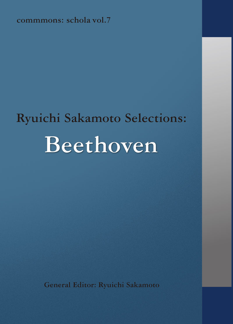 commmons: schola vol.7 Ryuichi Sakamoto Selections : Beethoven (CD)
