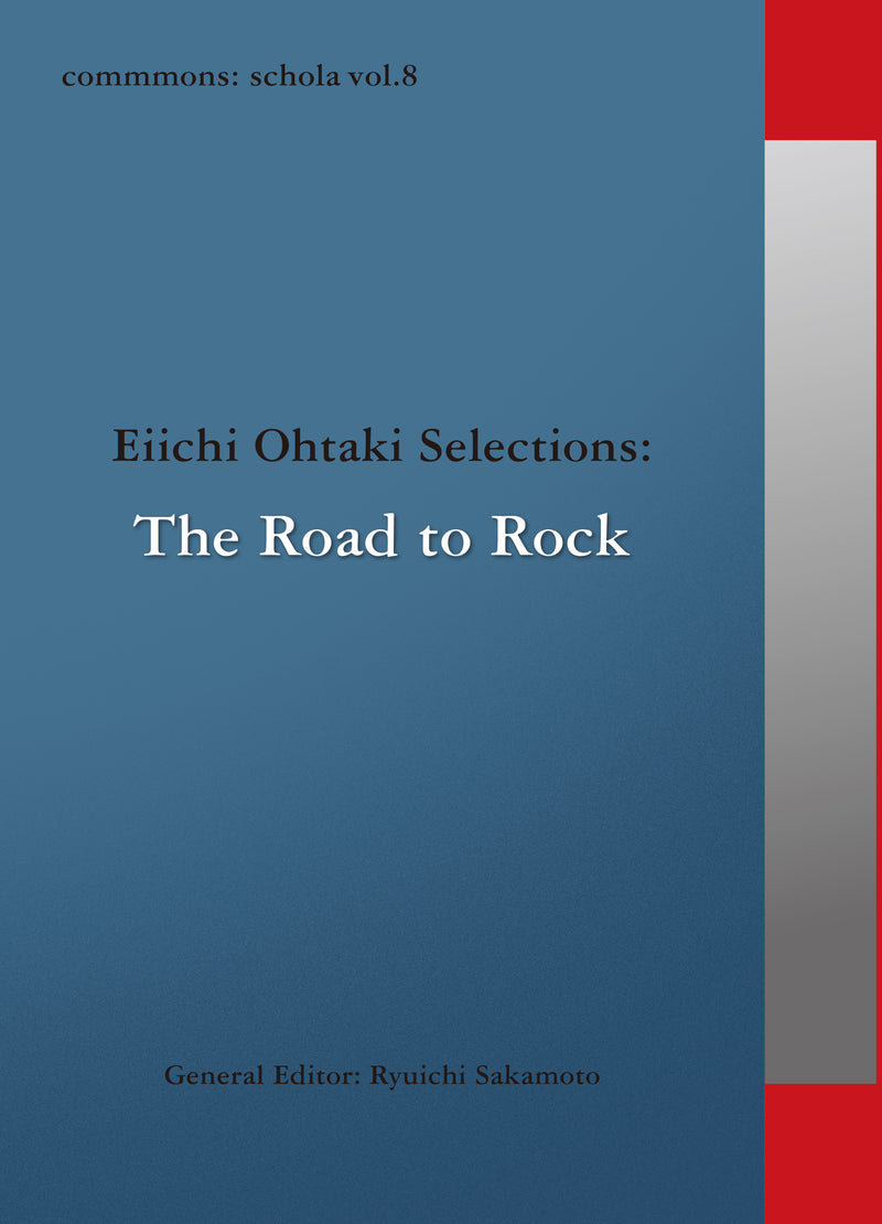 commmons: schola vol.8 Eiichi Ohtaki Selections : The Road to Rock (CD)
