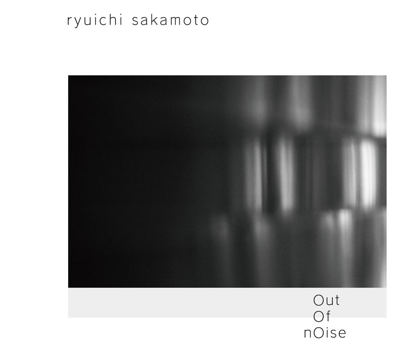 [Packageless Edition] out of noise (CD)