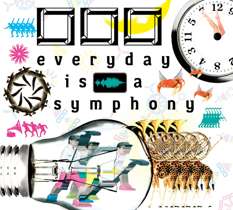 everyday is a symphony（CD）