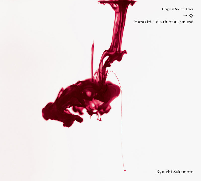 Original Sound Track Ichimei Harakiri - death of a samurai (CD)