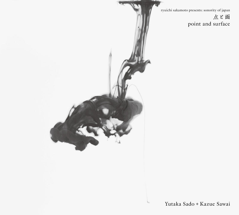 Point and surface -ryuichi sakamoto presents: sonority of japan (CD)