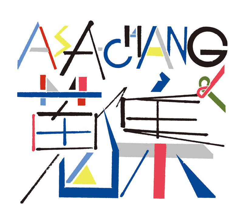 ASA-CHANG & Shushu (CD)