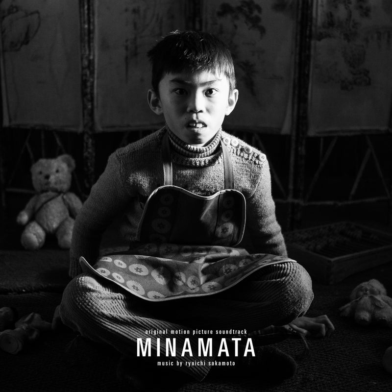 Original Soundtrack "MINAMATA"  (CD)