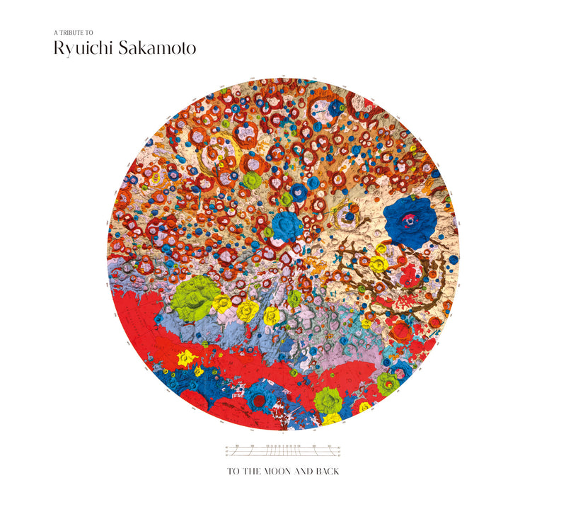 A Tribute to Ryuichi Sakamoto - To the Moon and Back (CD)