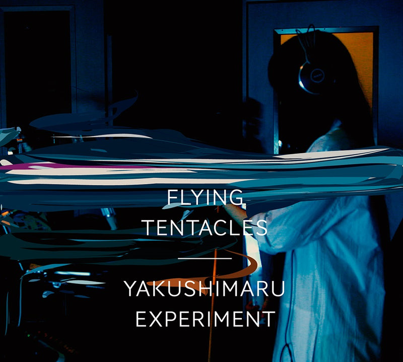 Flying Tentacles（CD）
