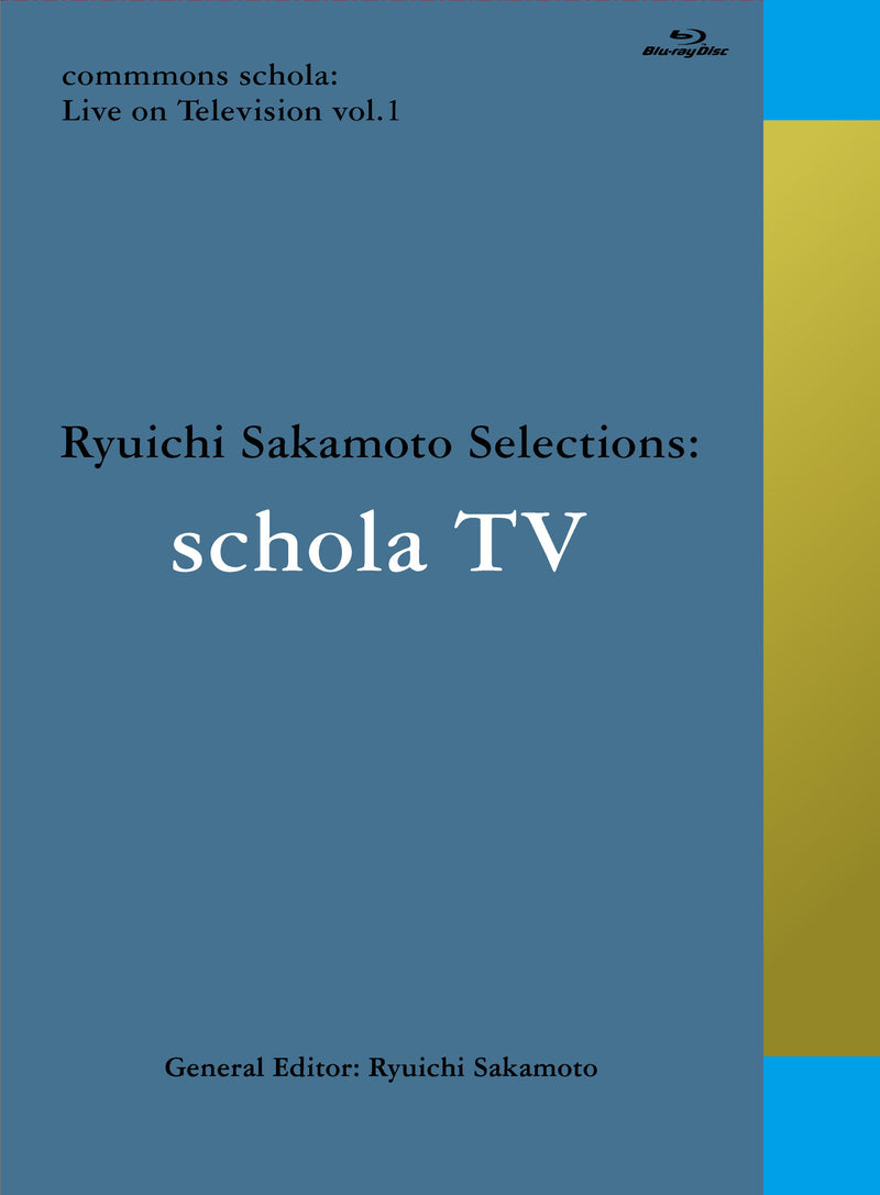 専用】schola TV(Blu-ray) コモンズスコラ 坂本龍一 www