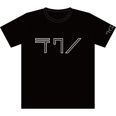 Yellow Magic Orchestra Techno-pop T-shirts Black designed by Shinro Ohtake (S/M/L)
