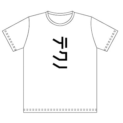 YMO "Techno" T-shirts White body x Black print (S/M/L)