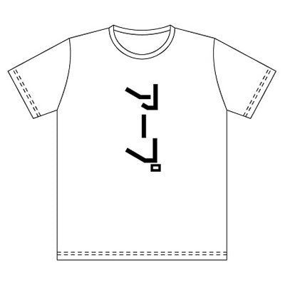 YMO楽器Tシャツ「アープ」白ボディ×黒プリント（S/M/L/XLサイズ）