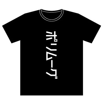 YMO楽器Tシャツ「ポリムーグ」 黒生地×白プリント（S/M/Lサイズ）