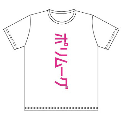 YMO楽器Tシャツ「ポリムーグ」 白ボディ×蛍光ピンクプリント（S/Mサイズ）